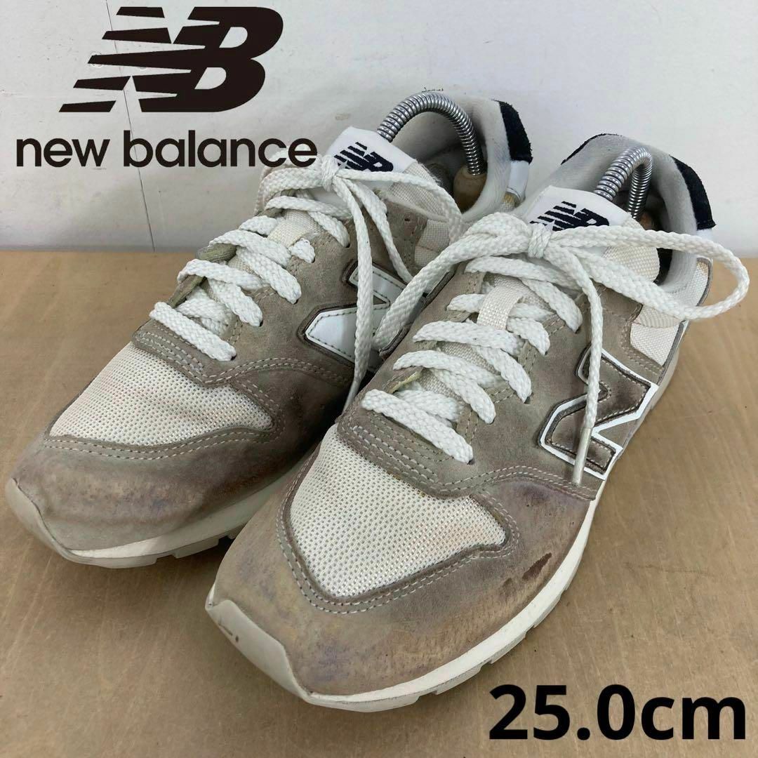 メンズNewBalance CM996RF2 25.0cm