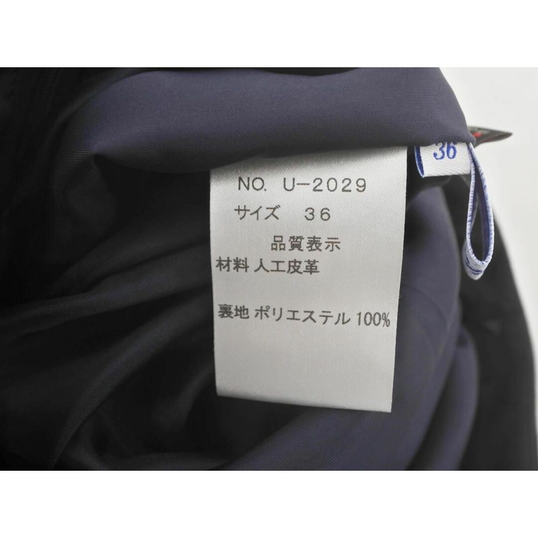 NOLLEY'S(ノーリーズ)のNOLLEY'S ノーリーズ スウェード調 Aライン 台形 スカート size36/濃紺 ◇■ レディース レディースのスカート(ひざ丈スカート)の商品写真