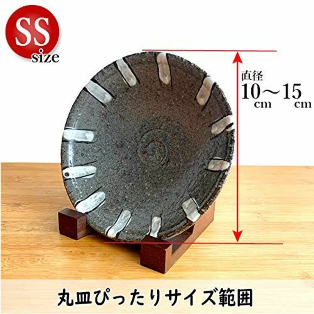 【色: 茶色】わにぞう 木製 皿立て改 SS 10cm～15cm程度の皿向け 額 1