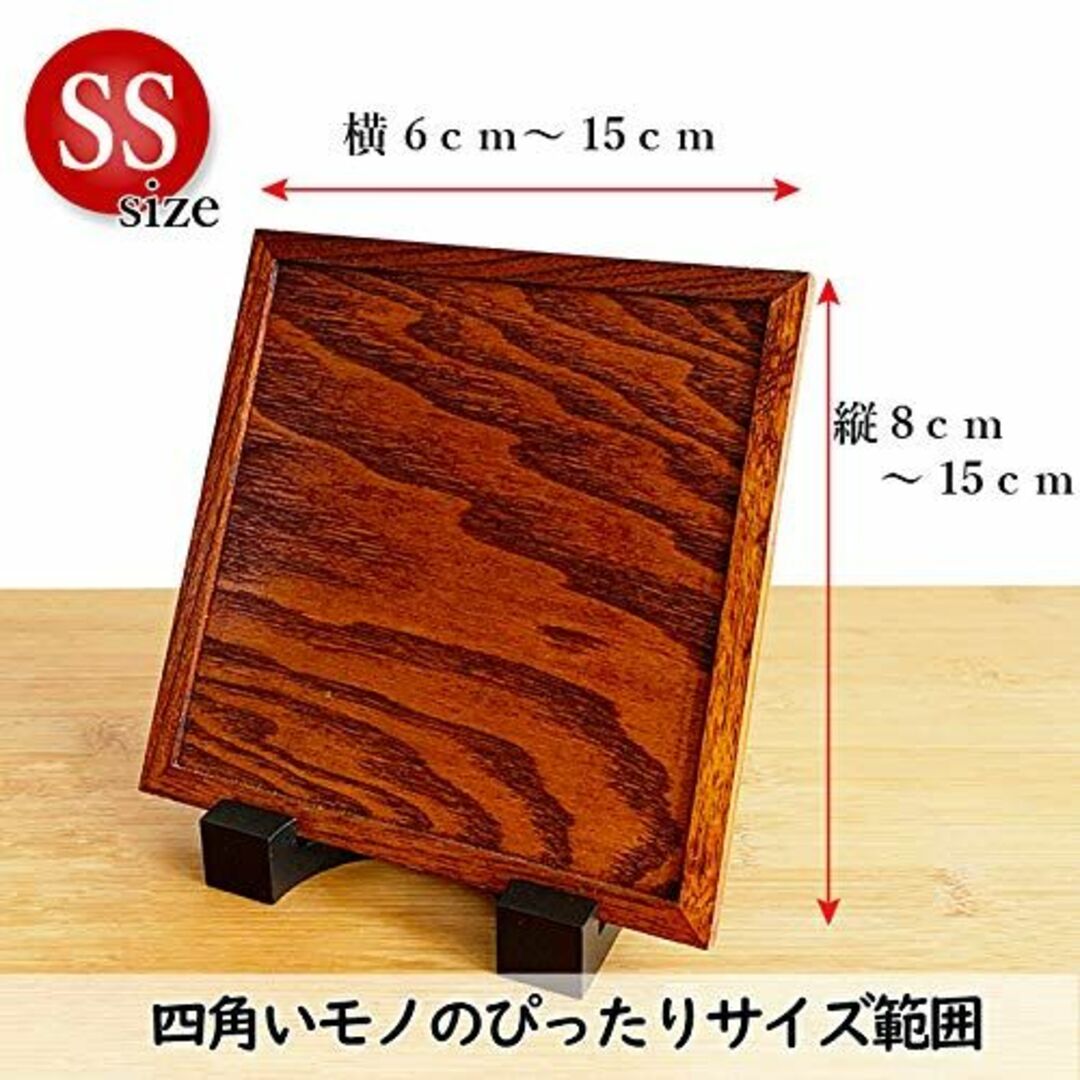 【色: 茶色】わにぞう 木製 皿立て改 SS 10cm～15cm程度の皿向け 額 3