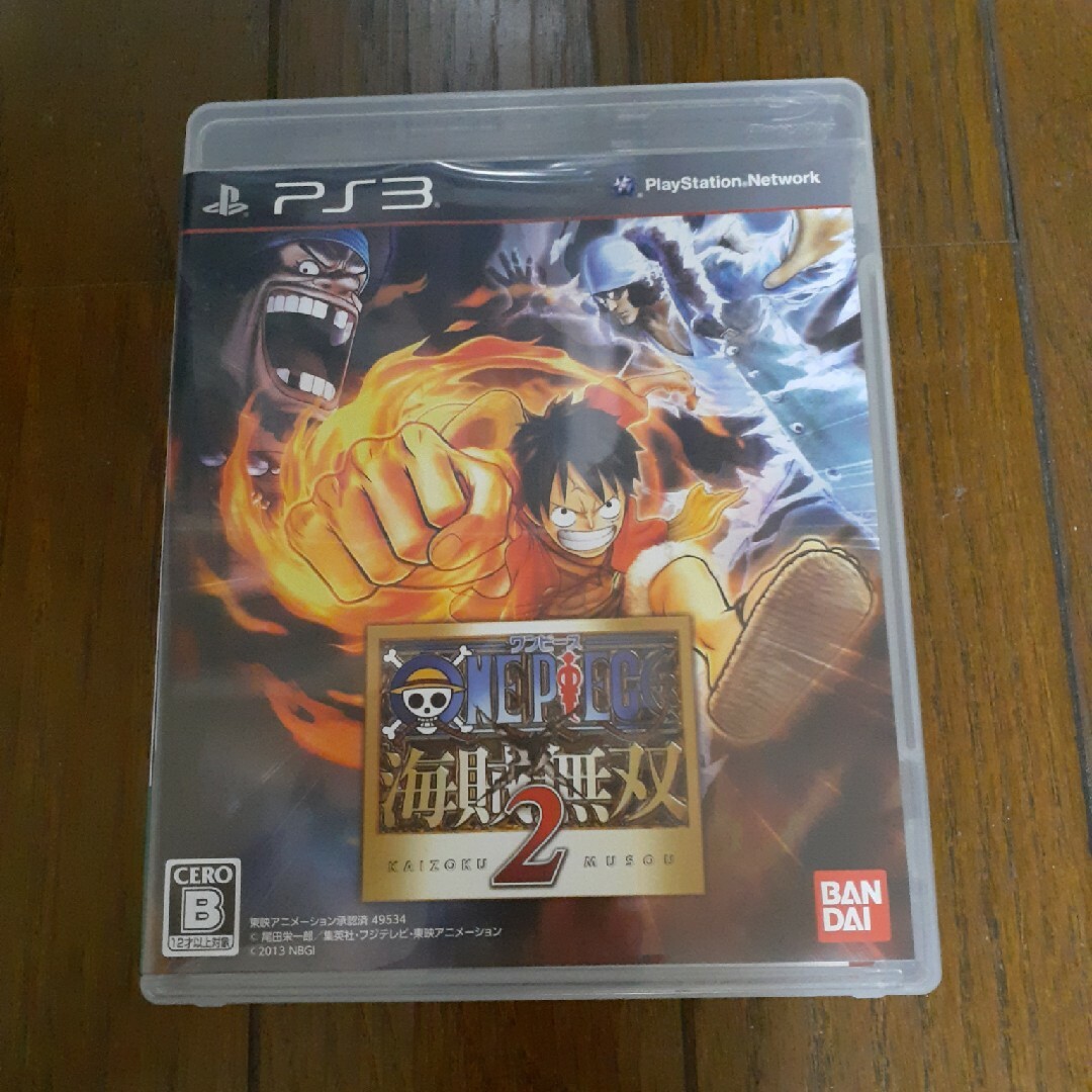 ワンピース 海賊無双2 PS3