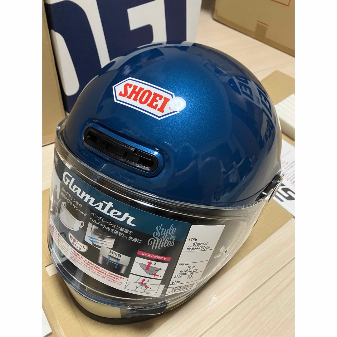 SHOEI Glamster グラムスター XL (Glamster グラムスター SHOEI Glamster グラムスター XL (Glamster グラムスター