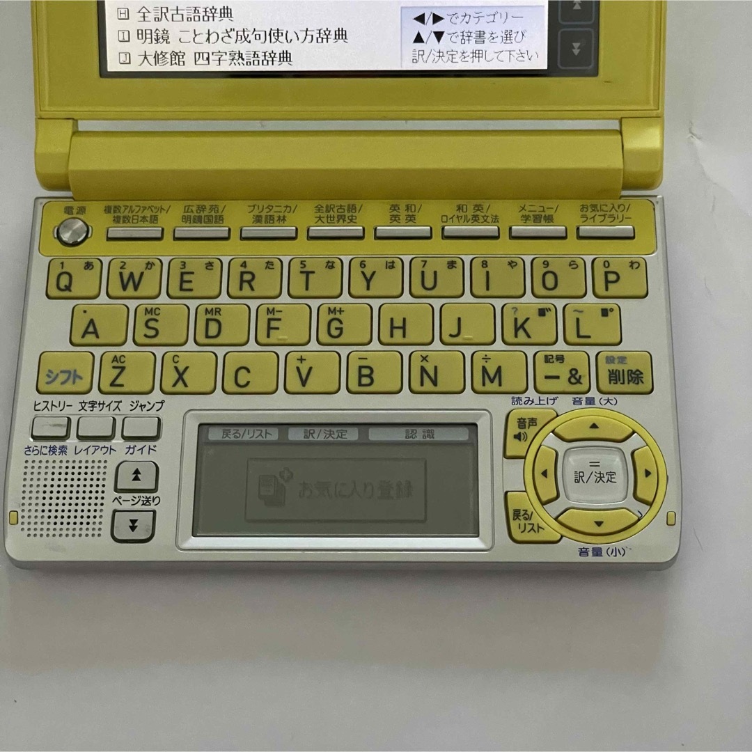 CASIO CASIO カシオ 電子辞書 EX-word XD-A4800 高校生モデルの通販 by hanako's shop｜カシオならラクマ