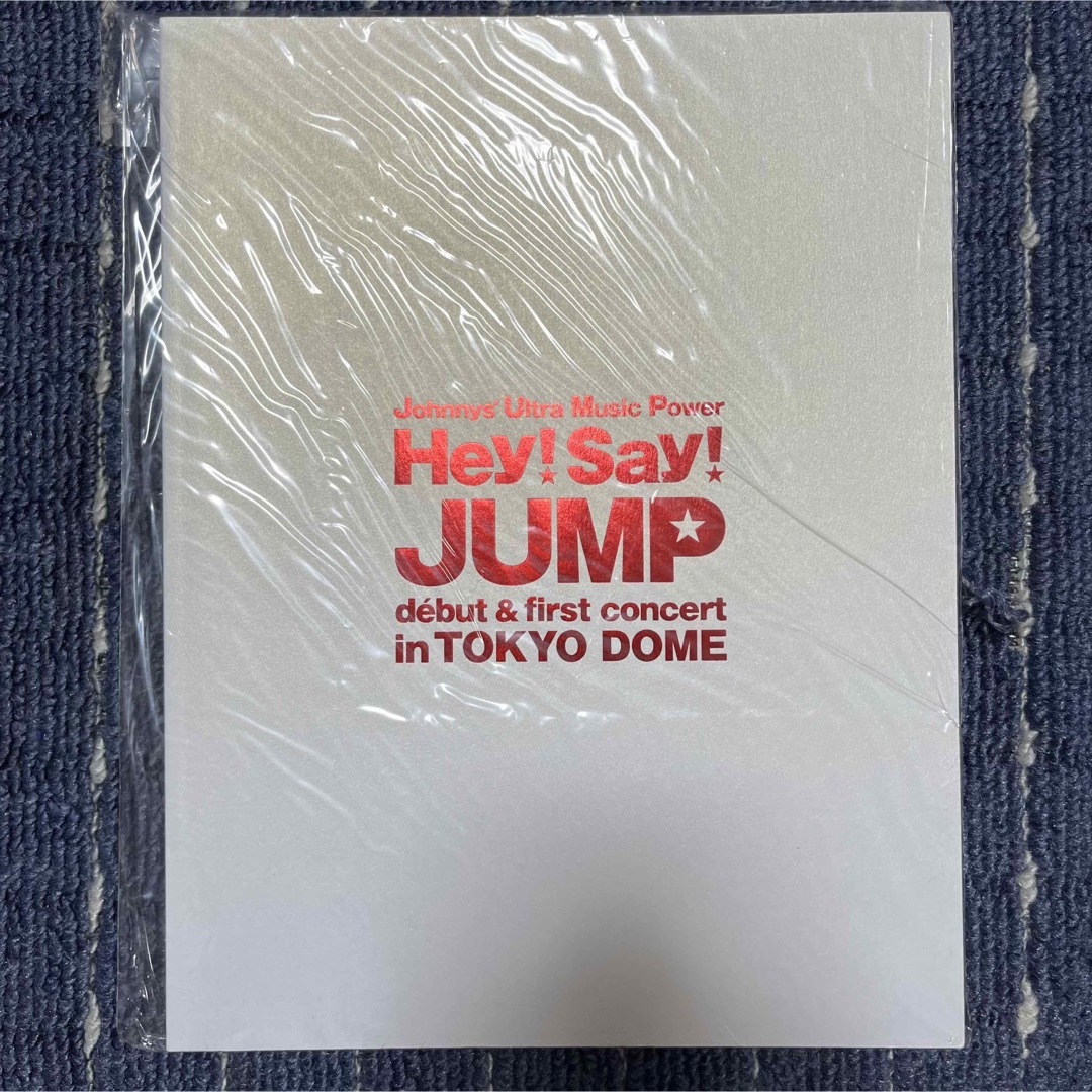 JUMP 台湾魂 パンフレット&キーホルダー