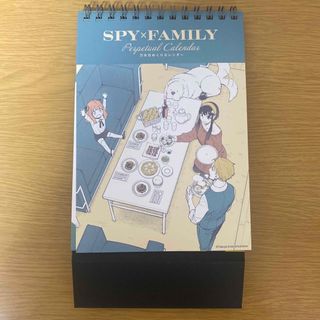 SPY×FAMILY 万年日めくりカレンダー(キャラクターグッズ)