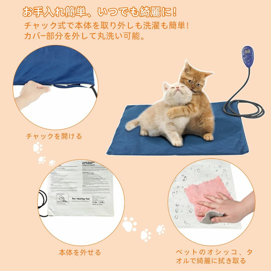 DRAWWIND ペット用ホットカーペット ヒーターマット 犬 猫 加熱マット