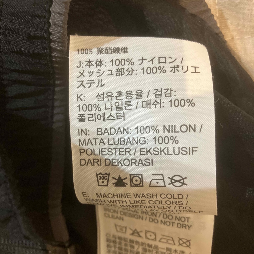 NIKE(ナイキ)のナイキ　スポーツジャケット　キッズ用　Mサイズ メンズのジャケット/アウター(ナイロンジャケット)の商品写真