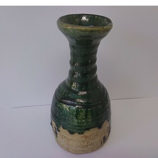 緑釉薬の花入れ　織部　瀬戸織部　美濃焼　陶器　花器(花瓶)