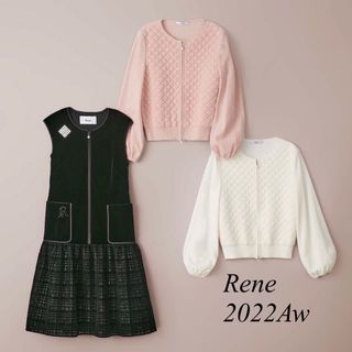 Rene(René) カーディガン(レディース)の通販 2,000点以上 | ルネの