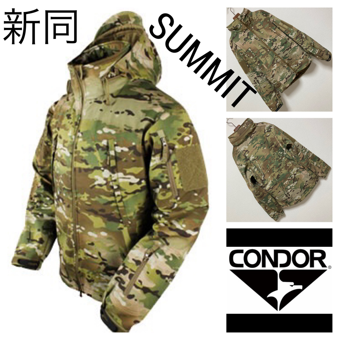 新品同■CONDOR■SUMMIT Soft Shell ジャケット マルチカム