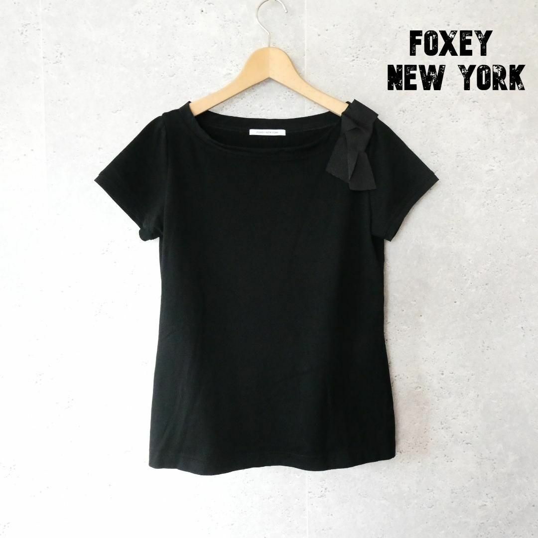 美品 FOXEY NEW YORK リボン ボートネック 半袖 ニット Tシャツ