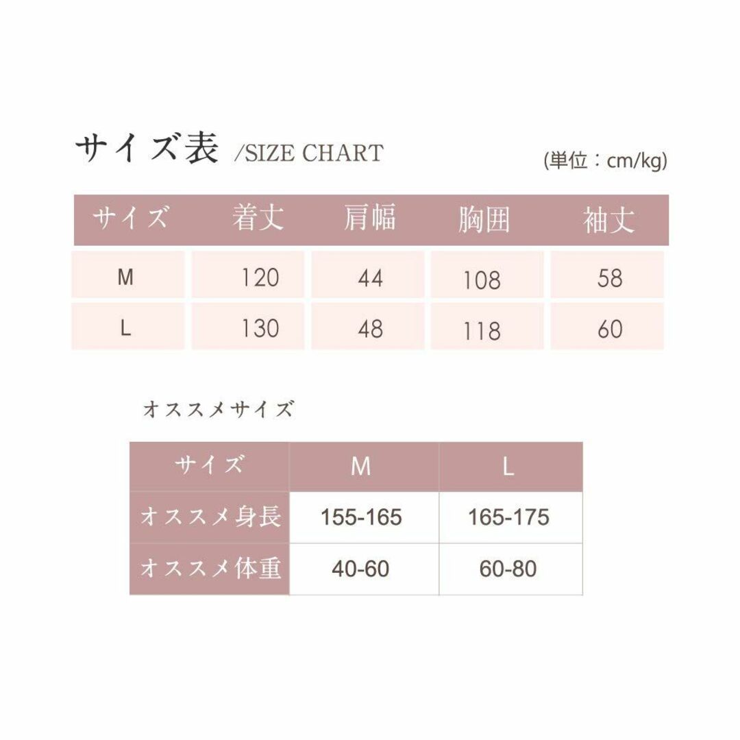 [スーパーオラ] パジャマ レディース 着る毛布 ガウン ネグリジェ もこもこ 3