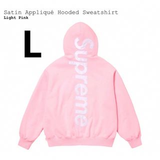 Supreme 23FW Satin Applique Hood M