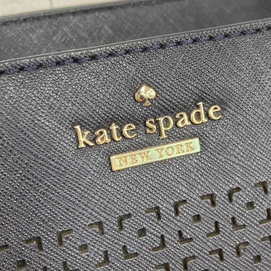 Kate spade NEWYORK トートバッグ 3