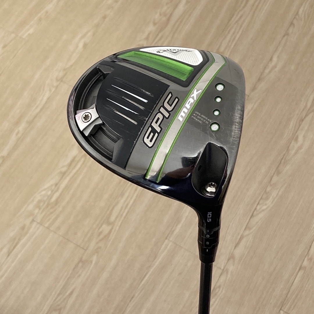 Callaway EPIC  MAX ドライバーヘッドのみ