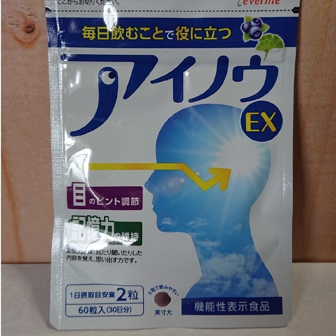 エバーライフ アイノウEX 60粒の通販 by チョコ☆｜ラクマ