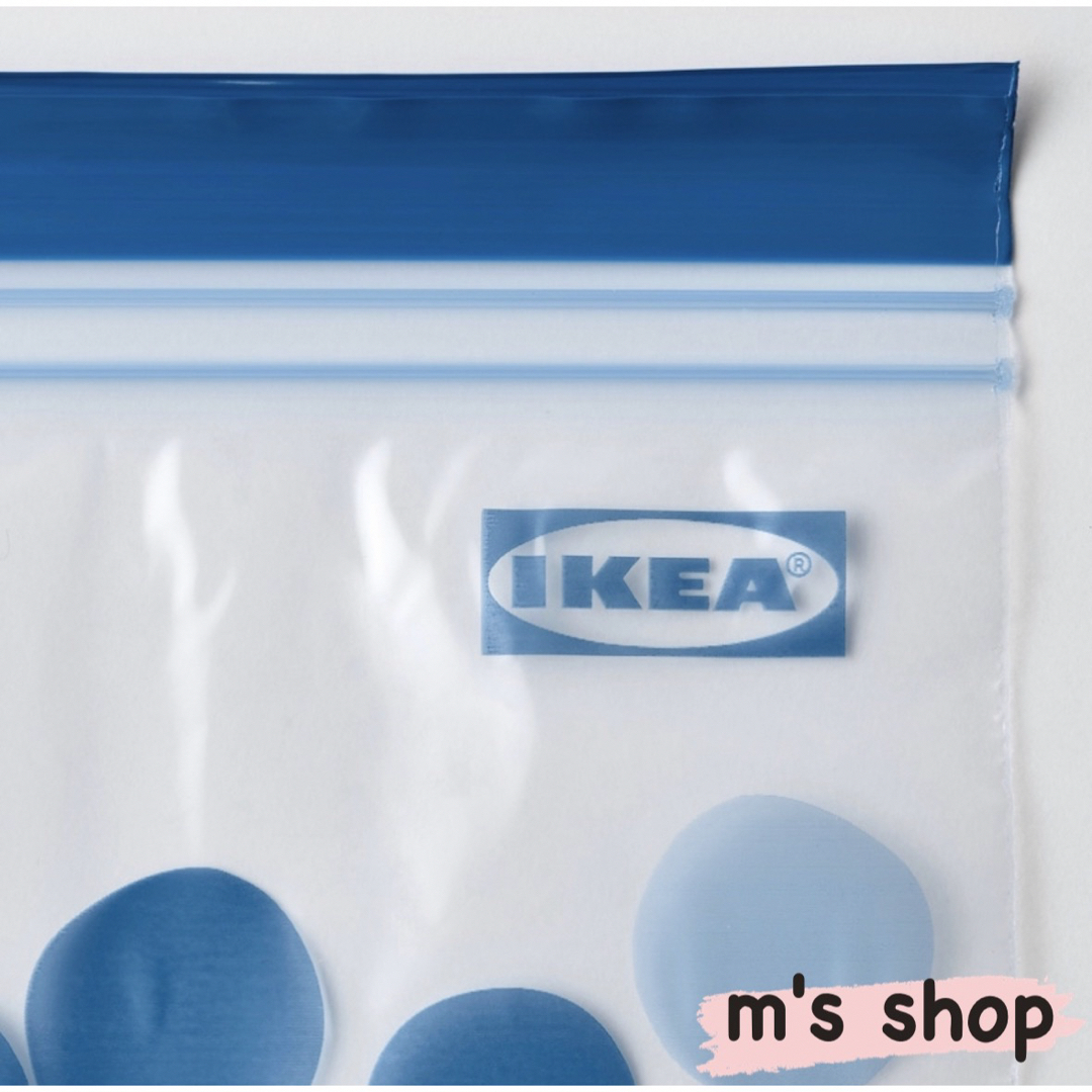 IKEA(イケア)の【NEW】IKEA ジップロック フリーザーバッグ 3種セット 計75枚 匿名 インテリア/住まい/日用品のキッチン/食器(収納/キッチン雑貨)の商品写真