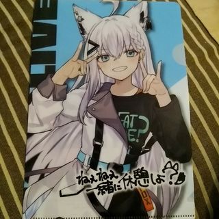 白上　フブキ　ホロライブ　クリアファイル(キャラクターグッズ)