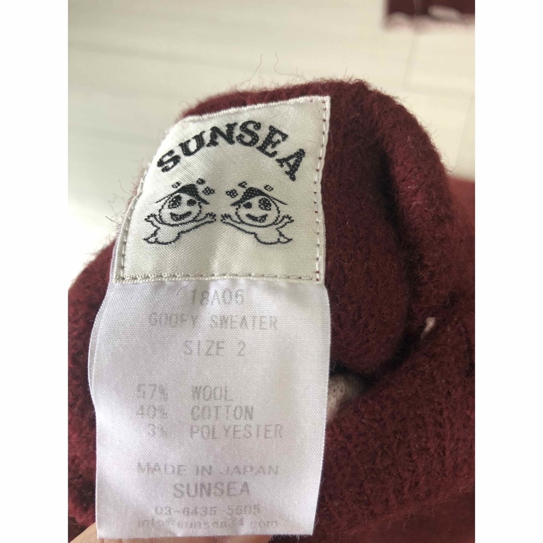 SUNSEA(サンシー)のSUNSEA 18AW goofy sweater メンズのトップス(ニット/セーター)の商品写真