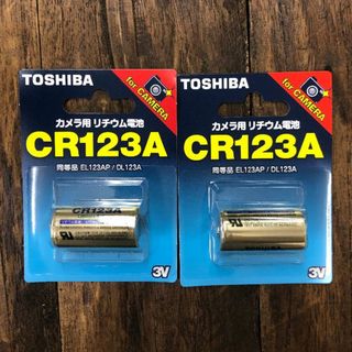 トウシバ(東芝)の早い者勝ち！TOSHIBA CR123A　2本(フィルムカメラ)