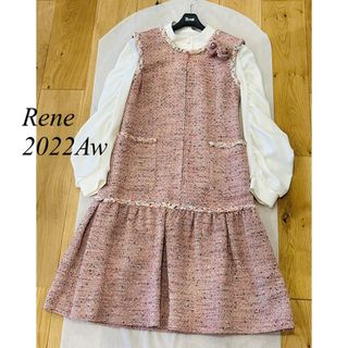 Rene♡ 2020年 リボンブローチ付きフランス製ツイードワンピース