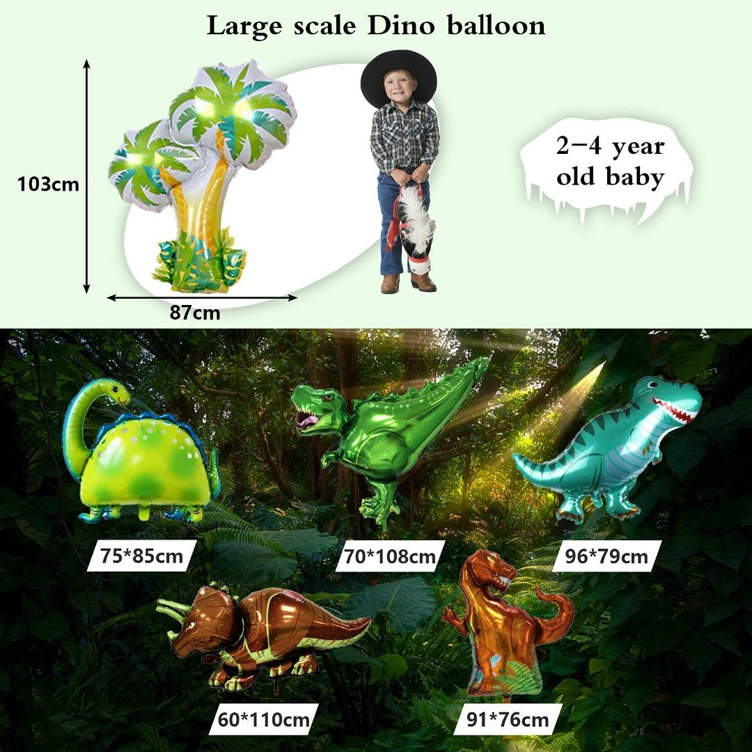 【色: グリーン】恐竜誕生日パーティー装飾品恐竜誕生日パーティー用品恐竜風船子供 3