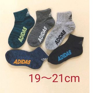 アディダス(adidas)のアディダス   ソックス  メンズ  キッズ 5足セット  【A】19～21cm(靴下/タイツ)