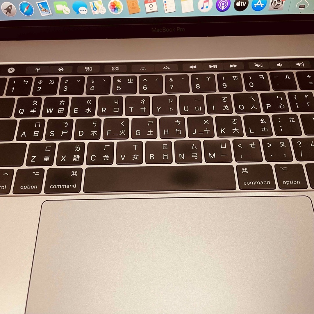 Mac (Apple) - MacBook pro 15インチ 2017 上位モデル！の通販 by だい