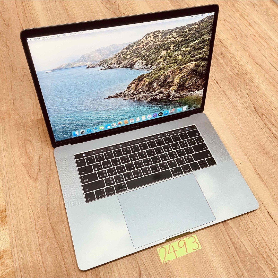 Mac (Apple) - MacBook pro 15インチ 2017 上位モデル！の通販 by だい ...