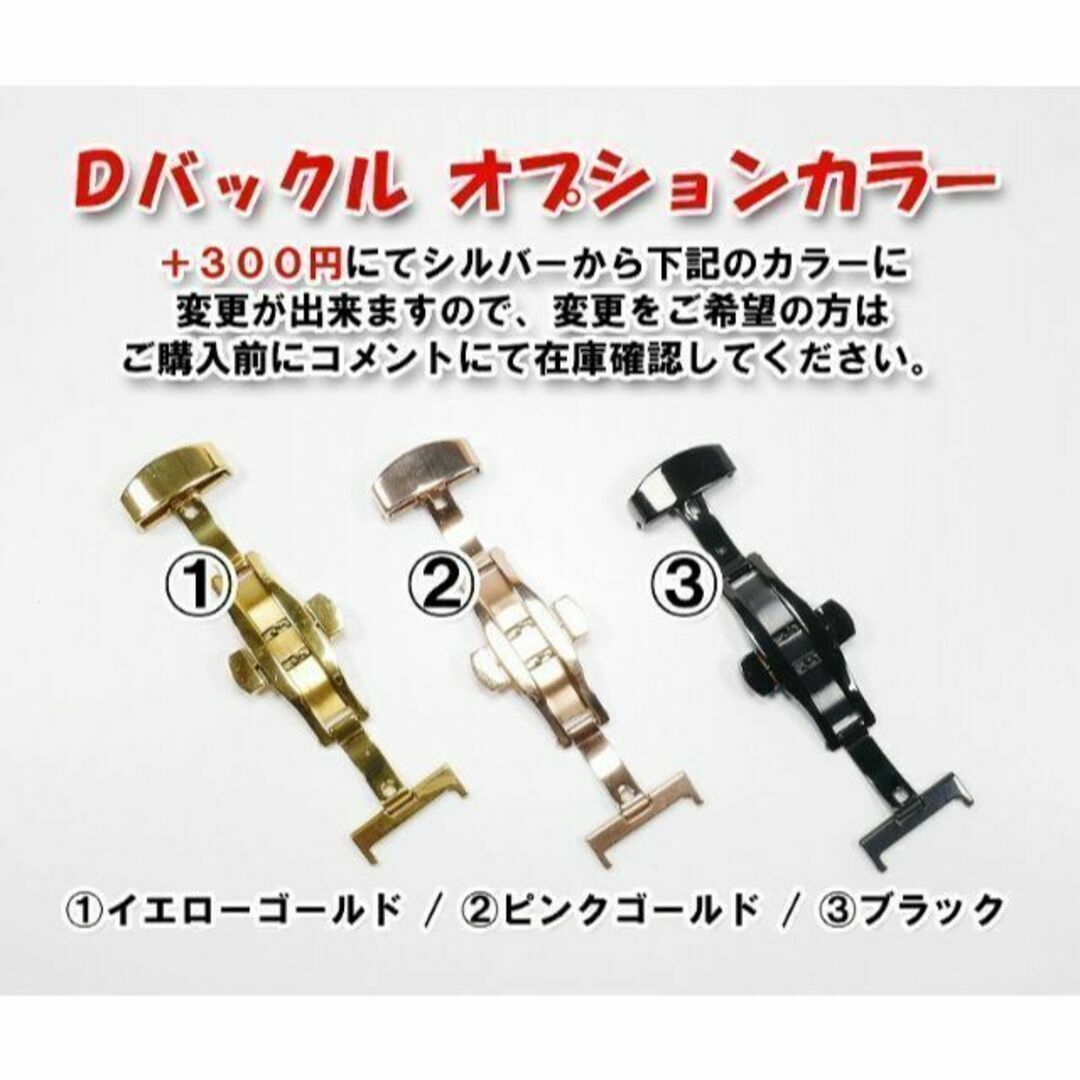 OMEGA(オメガ)のスウォッチ×オメガ 専用ラバーベルト Ｄバックル付き Mars（レッド） メンズの時計(ラバーベルト)の商品写真