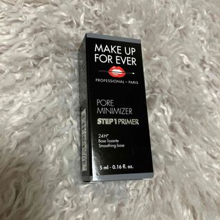 メイクアップフォーエバー(MAKE UP FOR EVER)のMAKE UP FOREVER メイクアップフォーエバー   毛穴下地サンプル(化粧下地)