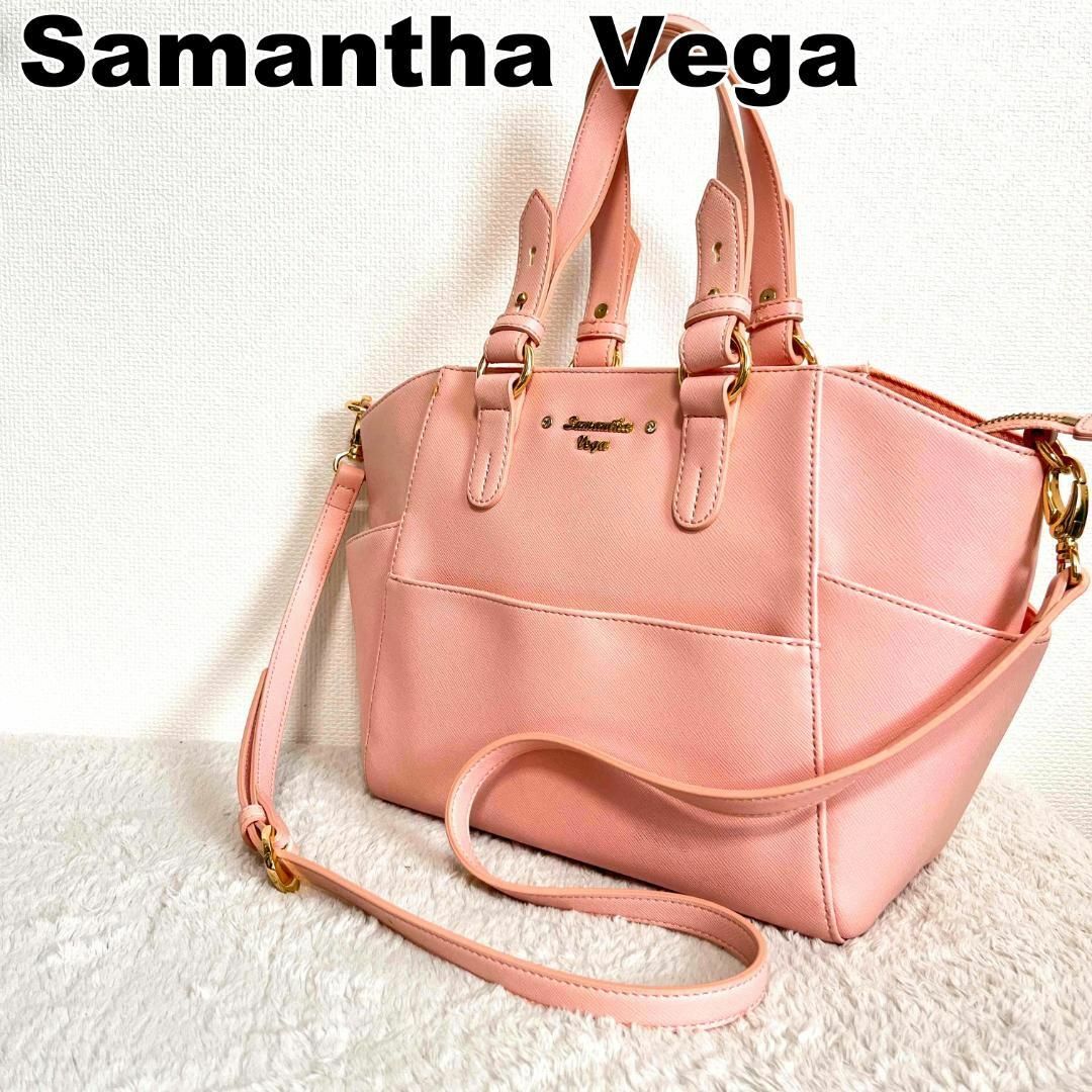 【匿名配送】Samantha Vegaショルダーバッグピンク