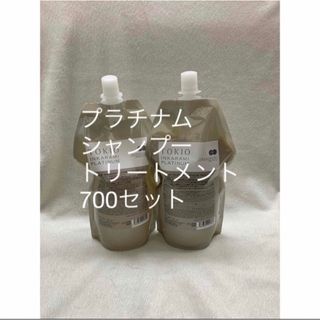 TOKIOプレミアムシャンプー&トリートメント700ml