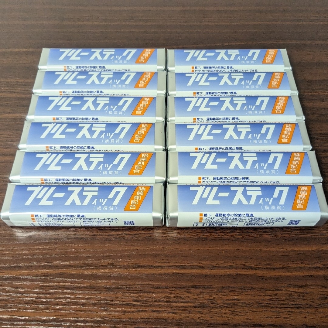 ブルースティック　12本セット