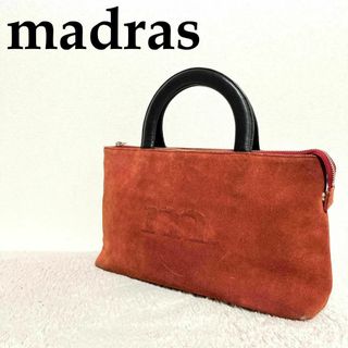 マドラス バッグの通販 12点 | madrasのレディースを買うならラクマ