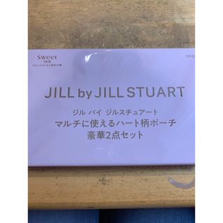 ジルバイジルスチュアート(JILL by JILLSTUART)のSweet7月号付録  マルチに使えるハート柄ポーチ　2点セット(ポーチ)