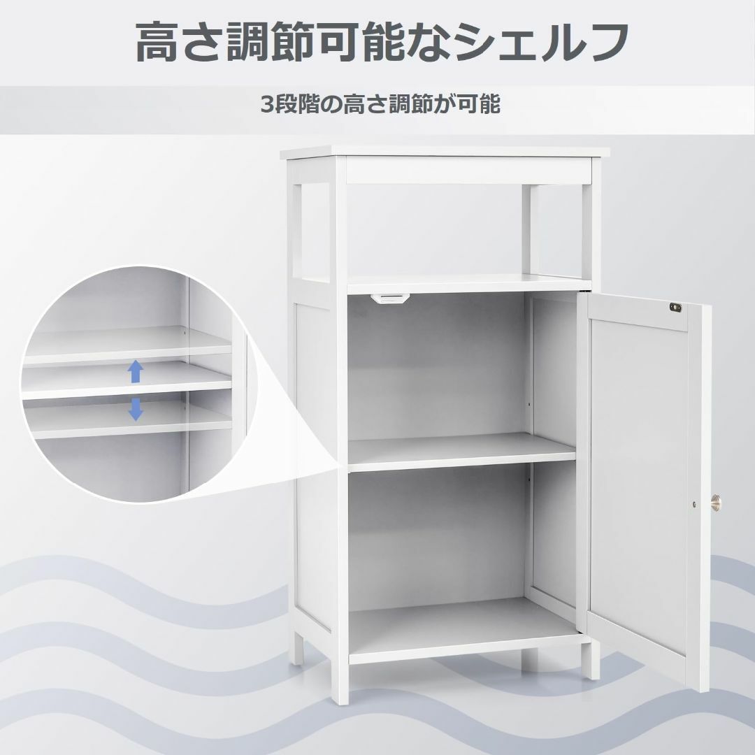 【色: ホワイト】GYMAX トイレ収納 隙間収納 すきま トイレ収納ラック 玄 5