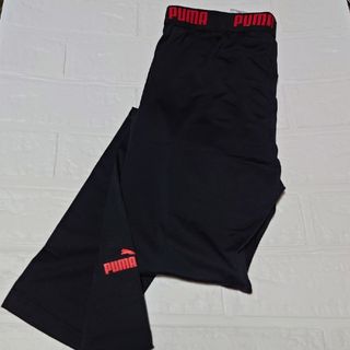 プーマ(PUMA)の新品　 綿100%　PUMA レギンスインナー  170(下着)