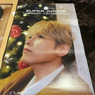 【非売品★値下げ】スーパージュニア　キュヒョン　ポスター トレカ無し】'SUPER JUNIOR25'本体+チケット・ポスカ キュヒョン