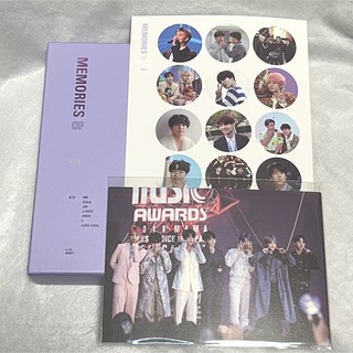 BTS 防弾少年団 2018 メモリーズ ブルーレイ Blu-ray(K-POP/アジア)