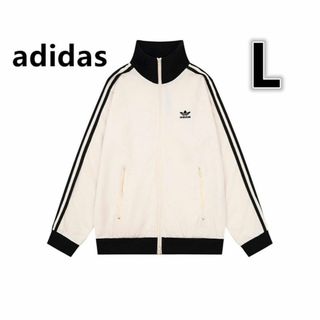 【美品人気カラー‼️】adidas ジャージ  L ベージュ katsuya