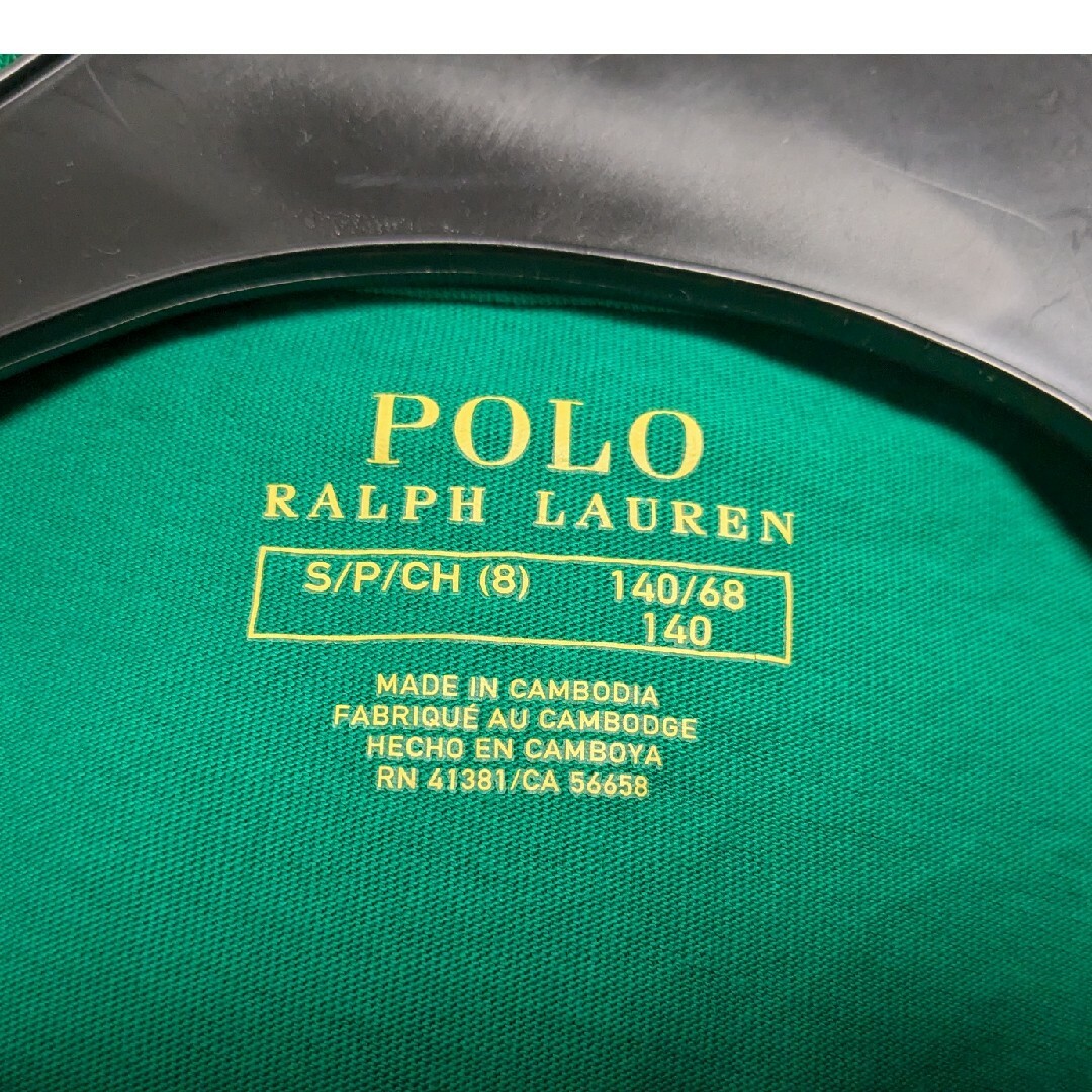 POLO RALPH LAUREN(ポロラルフローレン)のポロラルフローレン長袖Tシャツ 140 used キッズ/ベビー/マタニティのキッズ服男の子用(90cm~)(Tシャツ/カットソー)の商品写真