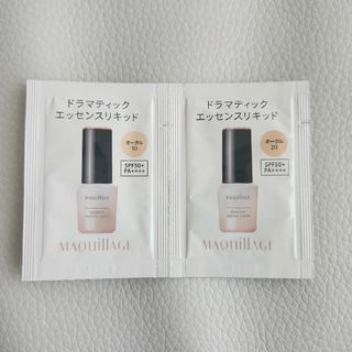 マキアージュ(MAQuillAGE)のマキアージュドラマティックエッセンスリキッド　サンプル(サンプル/トライアルキット)