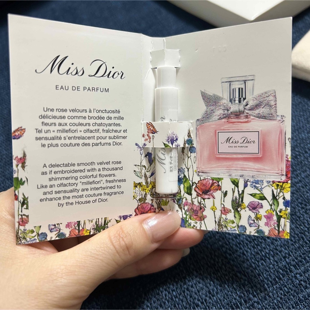 Dior(ディオール)のDIOR★ノベルティポーチ★おまけ付き レディースのファッション小物(ポーチ)の商品写真