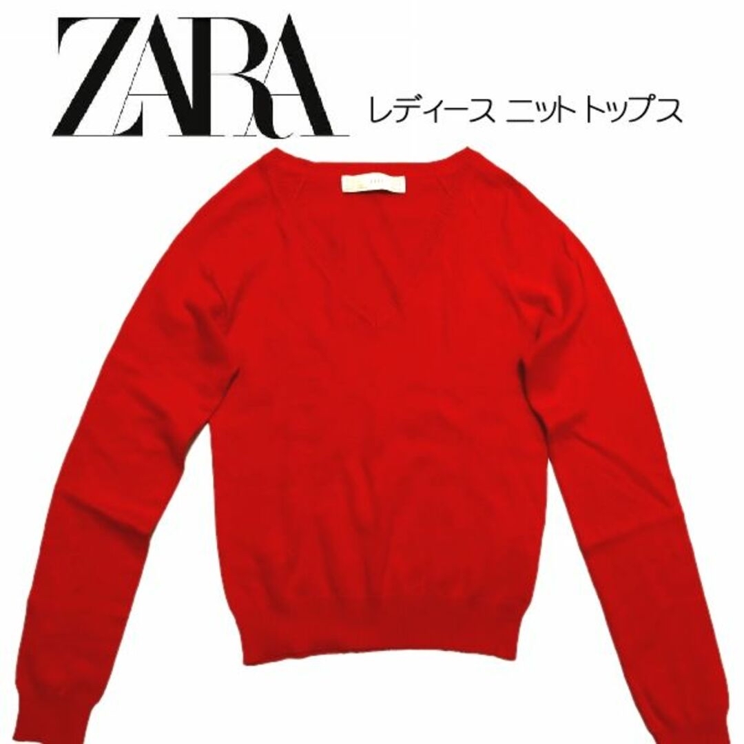 ZARA(ザラ)のZARA ザラ レディースニットトップス レディースのトップス(ニット/セーター)の商品写真