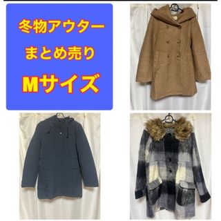 3点おまとめです。 アズノウアズピンキー コート