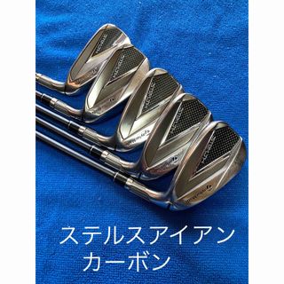 テーラーメイドの通販 20,000点以上 | TaylorMadeを買うならラクマ