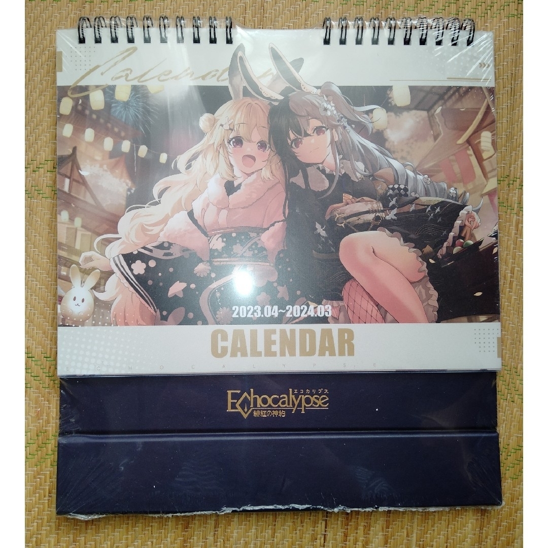 エコカリプス緋紅の新約　カレンダー エンタメ/ホビーのおもちゃ/ぬいぐるみ(キャラクターグッズ)の商品写真
