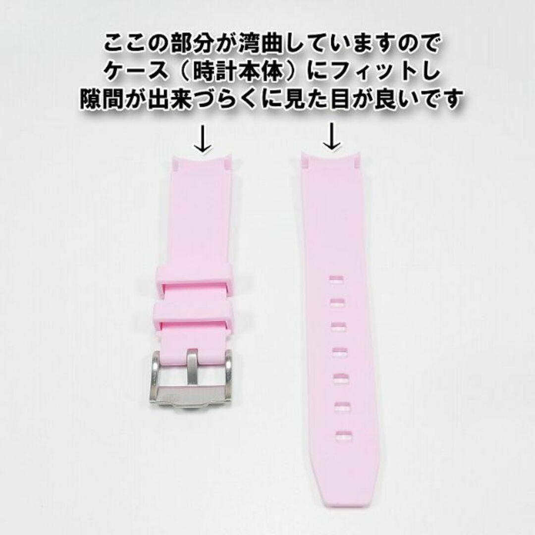 OMEGA(オメガ)のスウォッチ×オメガ 対応ラバーベルトB 尾錠付き ライトピンク メンズの時計(ラバーベルト)の商品写真