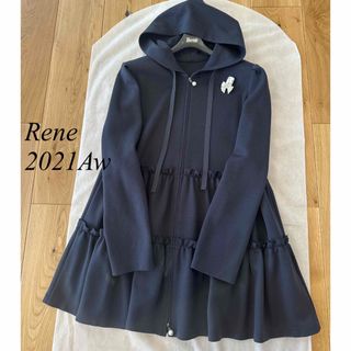 Rene(René) パーカー(レディース)の通販 100点以上 | ルネのレディース